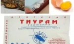 Tiram u prahu od žohara