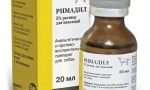 Rimadl za pse: upute za uporabu, kontraindikacije i nuspojave