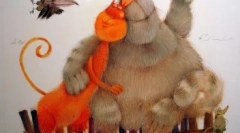 Bit će mačka, bit će šala