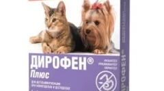 Durofen plus: oslobođenje kućnih ljubimaca od parazita