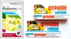 Fufanon i upute za njegovu uporabu