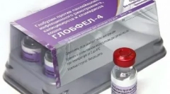 Globel-4: upozorenje o opasnim bolestima za kućne ljubimce