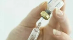 Imunoglobulin i njegova upotreba od encefalitisa koji se prenosi krpelj