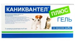 Kannavtel plus za mačke: reljefni pravila kućnih ljubimaca od parazita