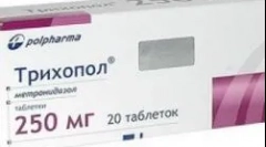 Kada i kako se koristi trichopol?