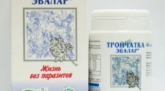 Troinch derainch: upute za uporabu