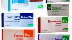 Marphloxin za mačke
