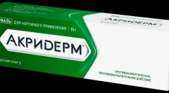 Mazi i druga sredstva od svrbeža nakon kreveta