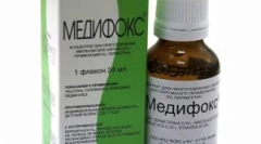 Medifox i upute za njegovu uporabu