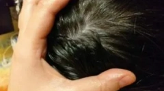 Folk home lijekova iz uši i gida