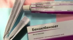 Indikacije i postupak liječenja benzilbenzoatom