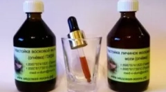 Korisna svojstva i uporaba vatre pčele