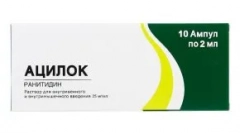 Priprema acilo u liječenju bolesti gastrointestinalnog trakta