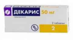 Priprema za dekari i njezine analoge