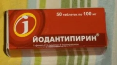 Lijek jodantipirin kada ugrize krpelj