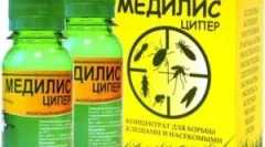 Medilis priprema, njegove vrste i upute za uporabu
