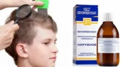 Upotreba benzilbenzoata iz ušiju i nom