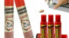 Korištenje diklorofa iz buha