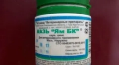 Aplikacija mazi pc prije krista za životinje