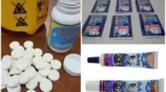 Primjena lica lica fas-a od trakamena