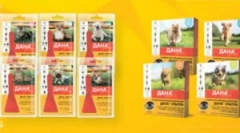 Aplikacijski alati dana iz bloch