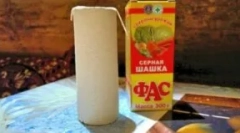 Sumporni dame: vrste i praksa