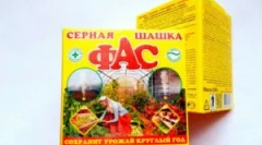 Fas checker i upute za njegovu uporabu