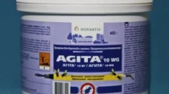 Agita letjeti