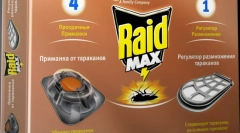 Reid (raid) iz žohara i kreveta