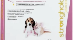 Uporište za mačke: učinkovito oslobođenje kućnih ljubimaca od parazita