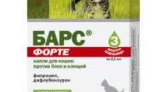 Auro kapi bar za mačke